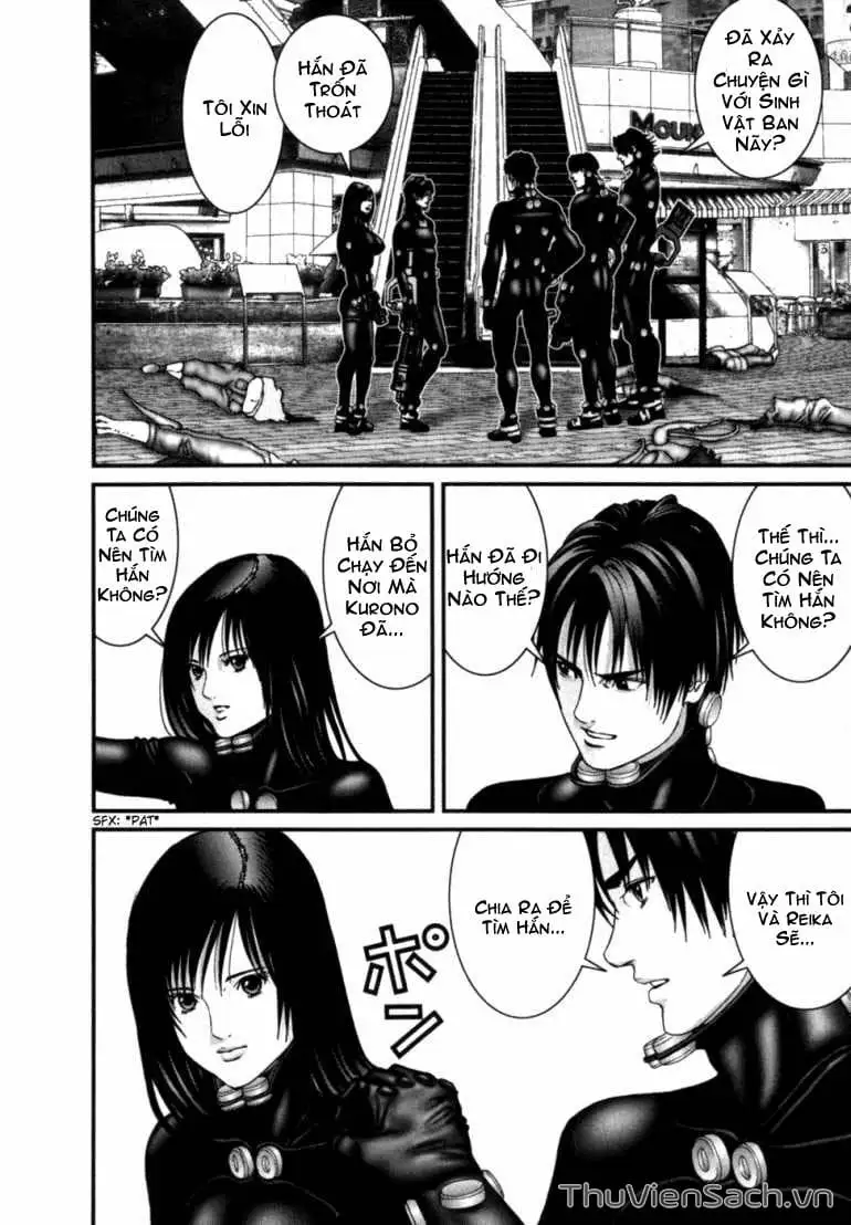 Chapter 197 - Image 6