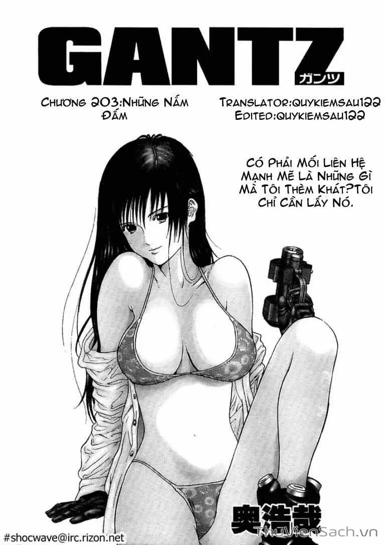 Chapter 199 - Image 18