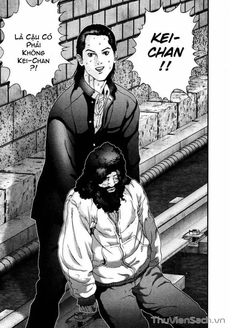 Chapter 2 - Image 2