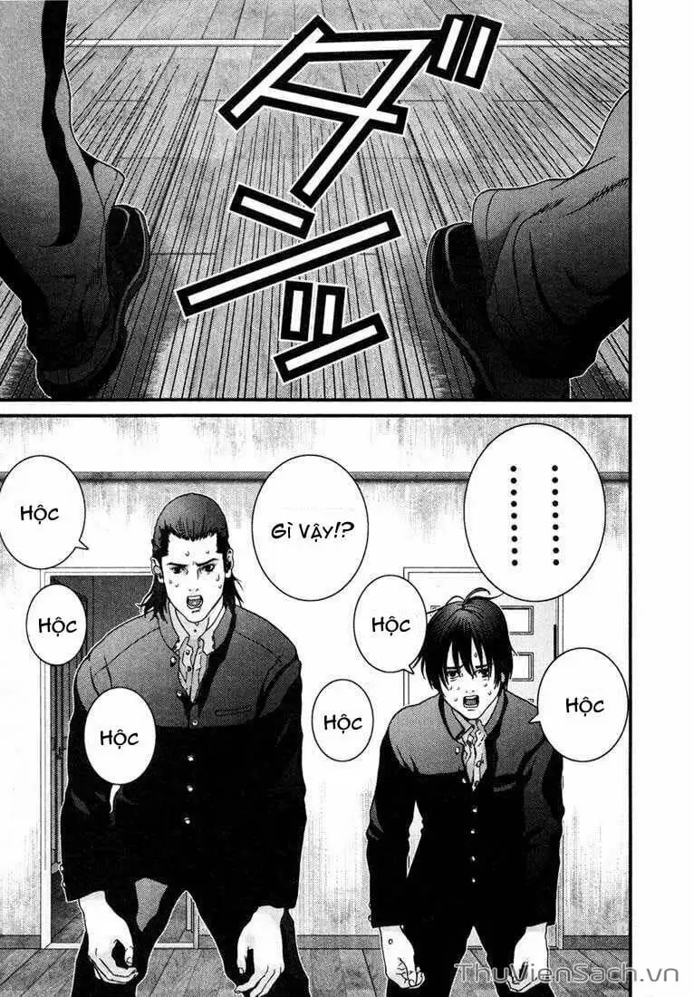 Chapter 2 - Image 17