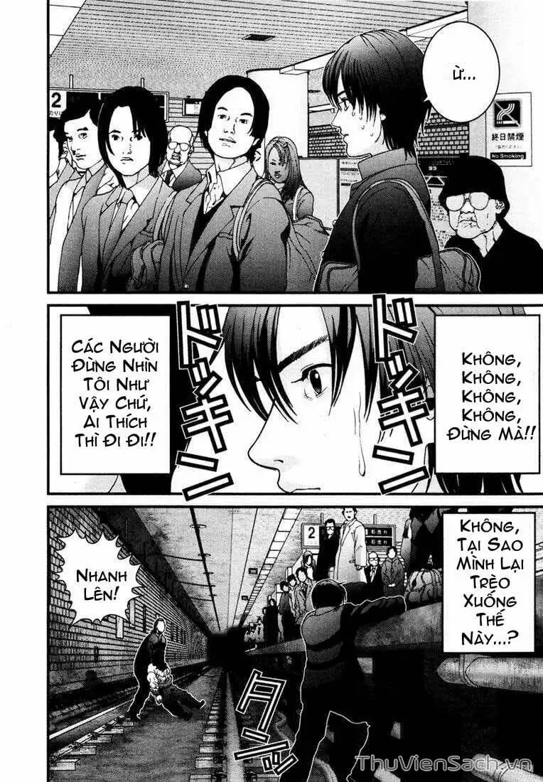 Chapter 2 - Image 3