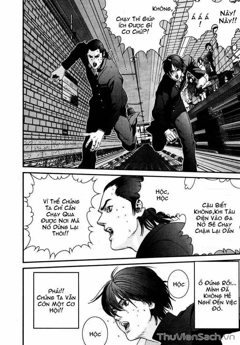 Chapter 2 - Image 7