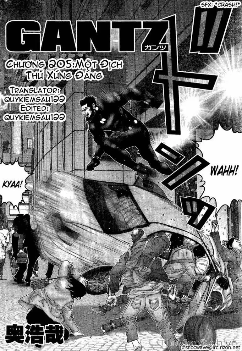 Chapter 201 - Image 14