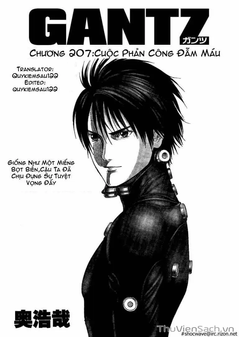Chapter 203 - Image 12