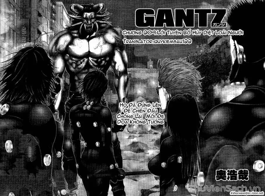 Chapter 205 - Image 7