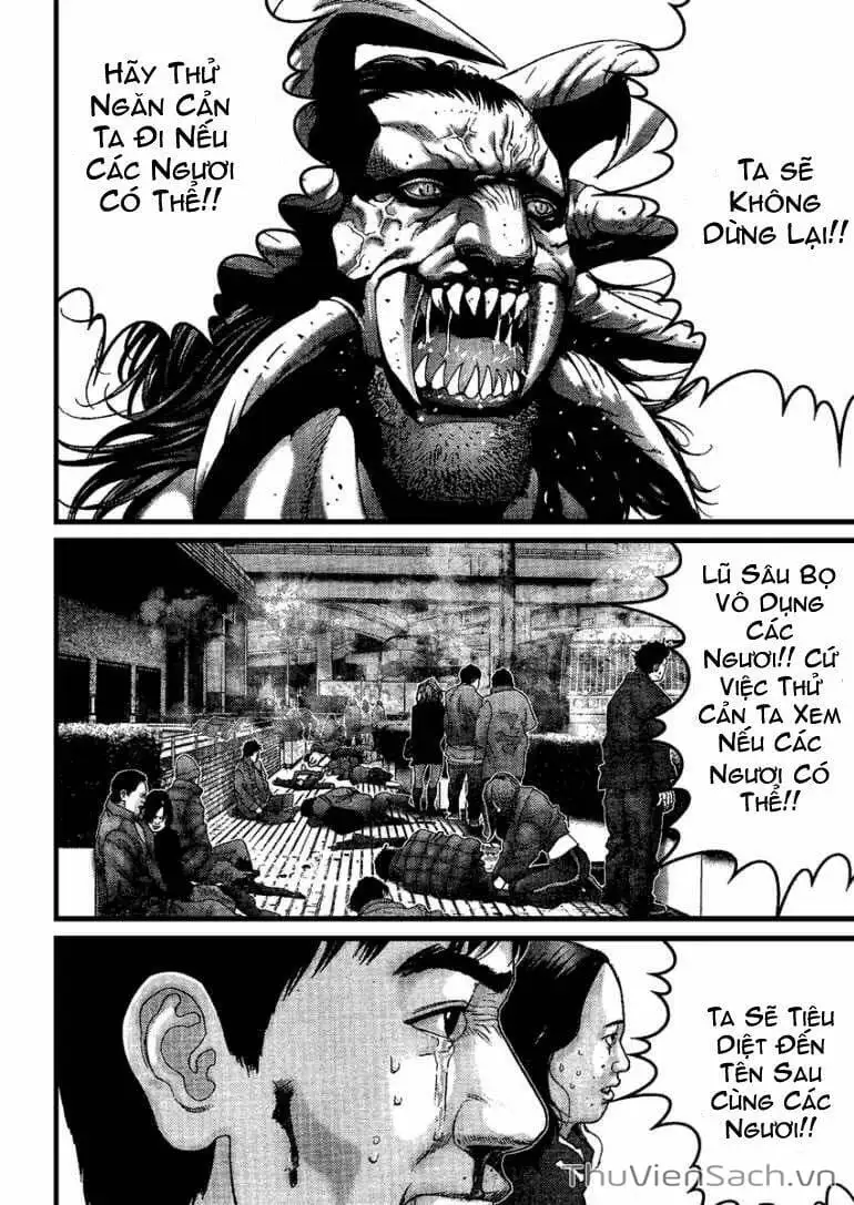 Chapter 205 - Image 10