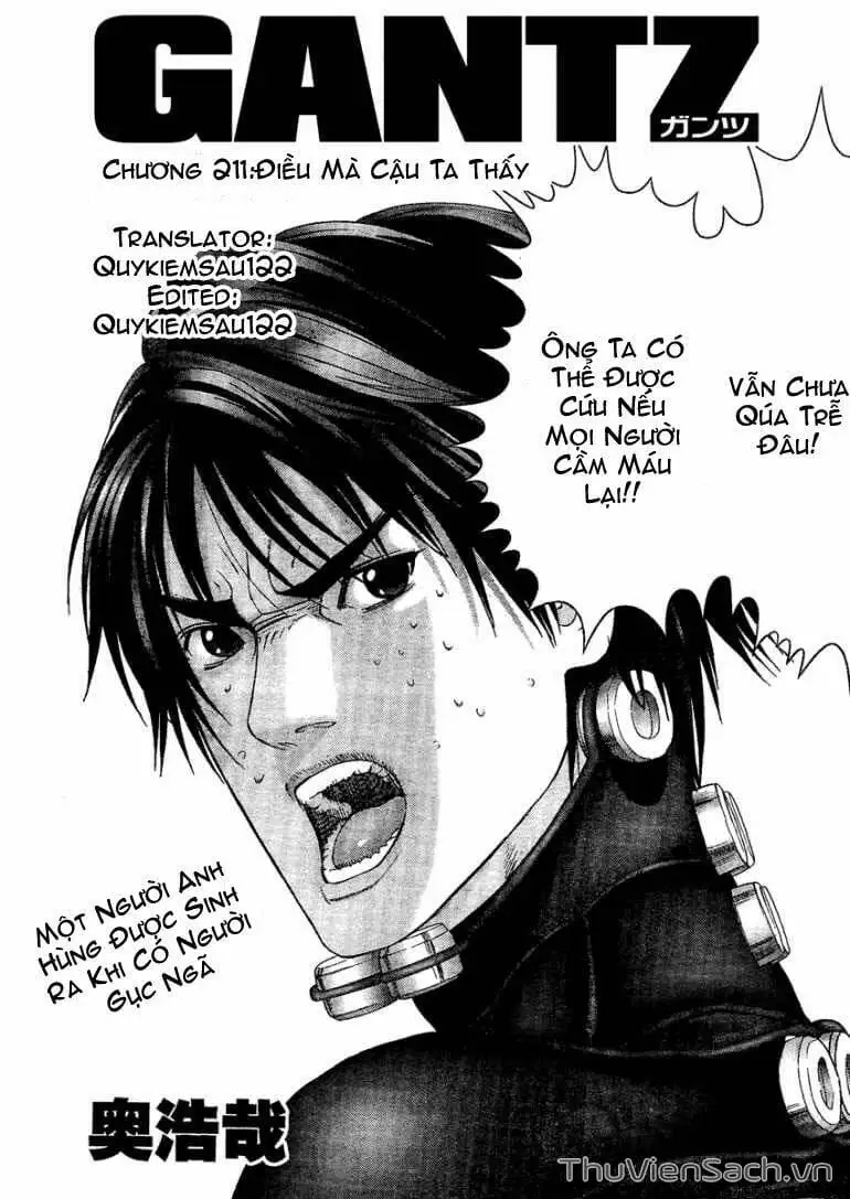 Chapter 207 - Image 3