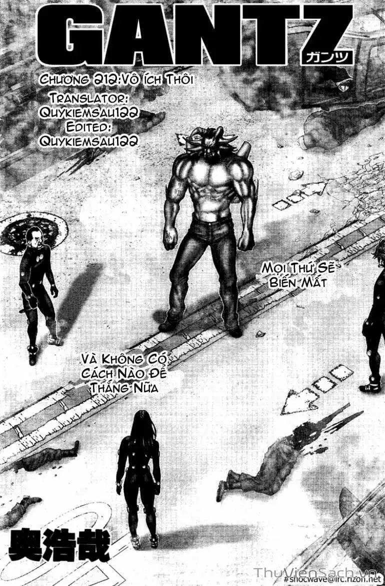 Chapter 208 - Image 2