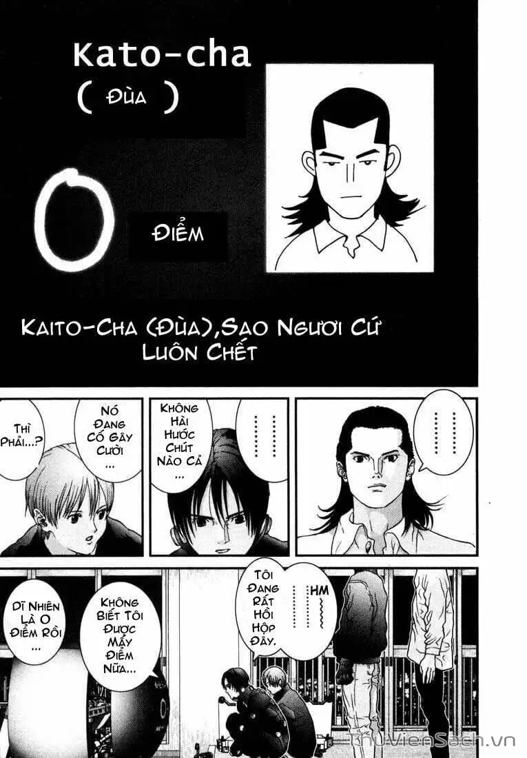 Chapter 21 - Image 15