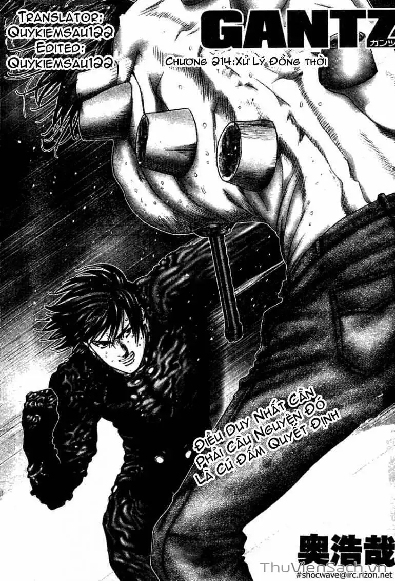 Chapter 210 - Image 1