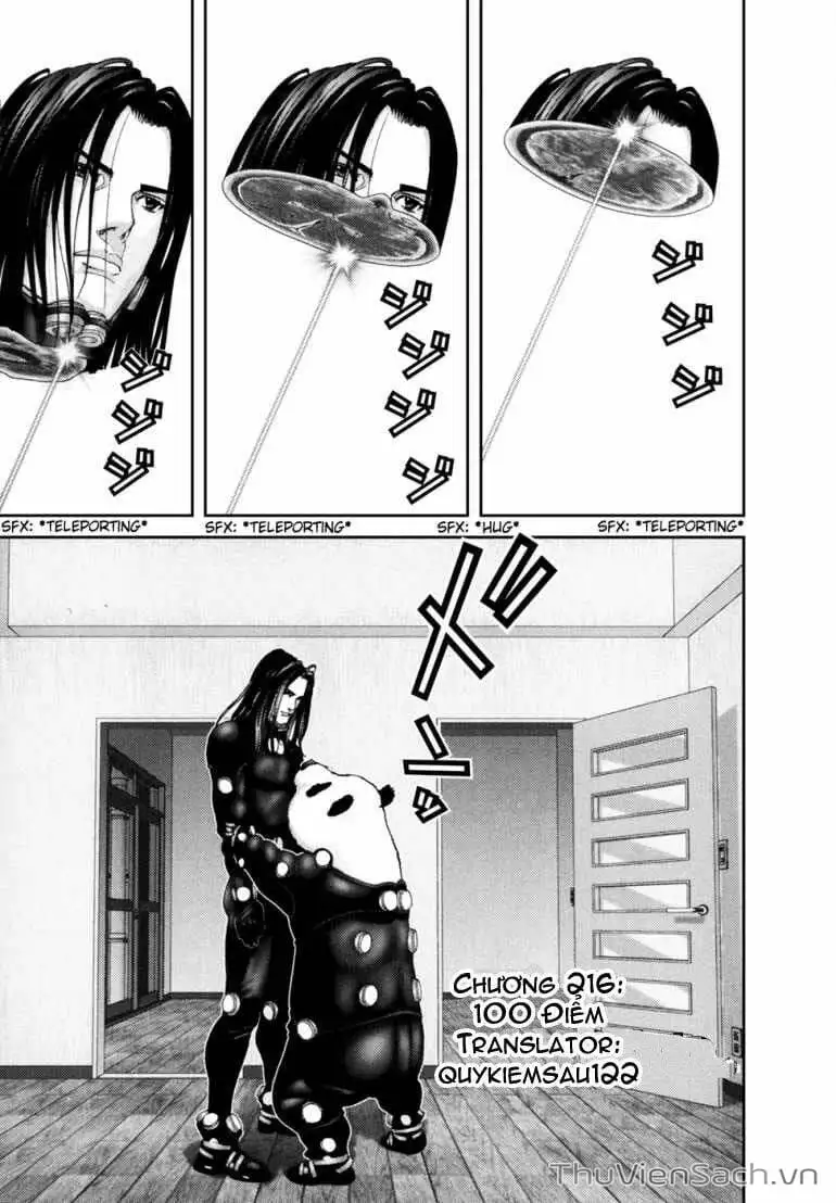 Chapter 211 - Image 15