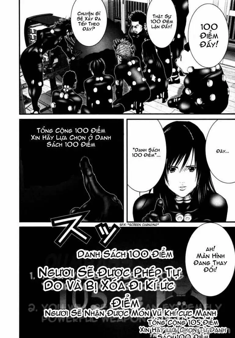 Chapter 212 - Image 11