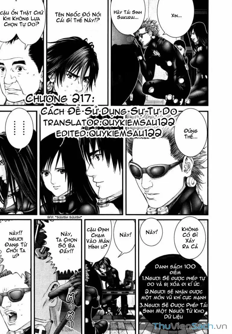 Chapter 212 - Image 14