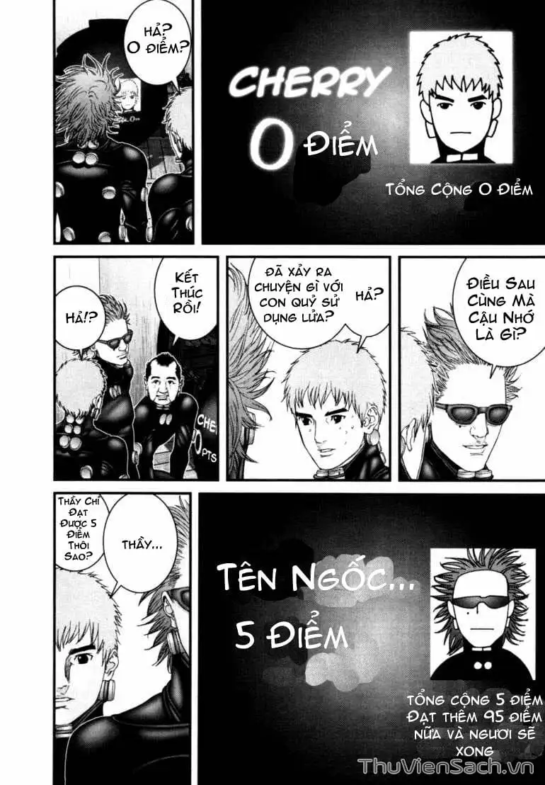 Chapter 212 - Image 17