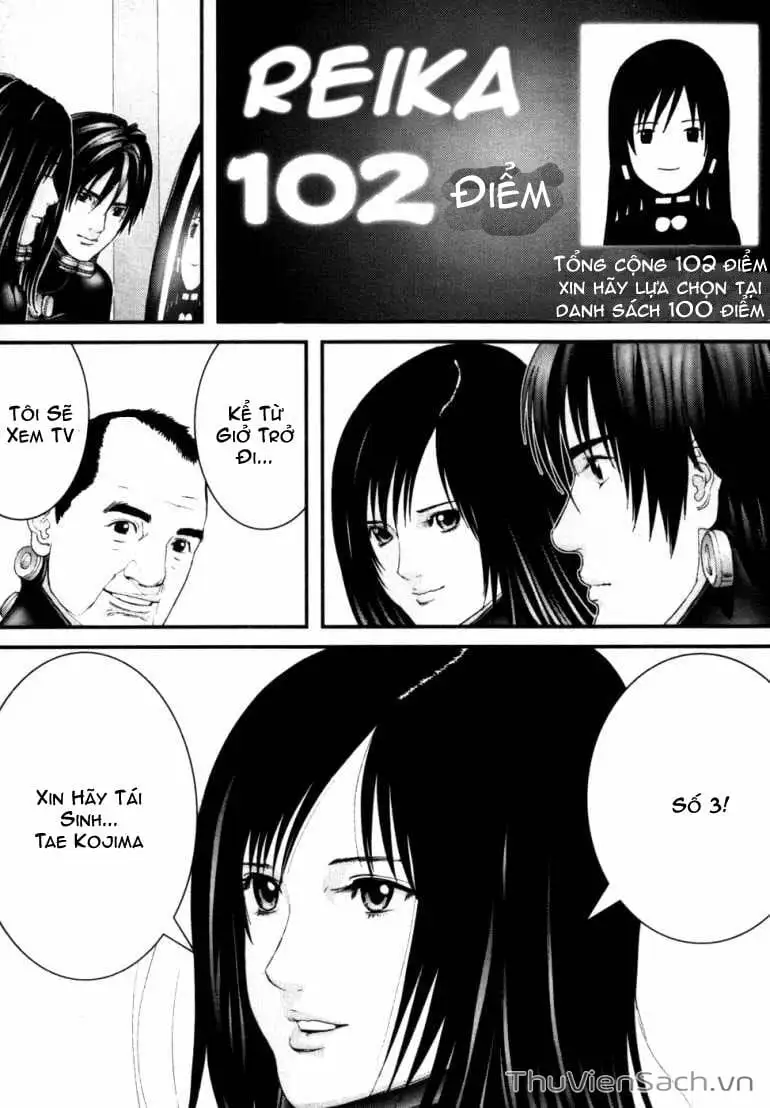 Chapter 213 - Image 2