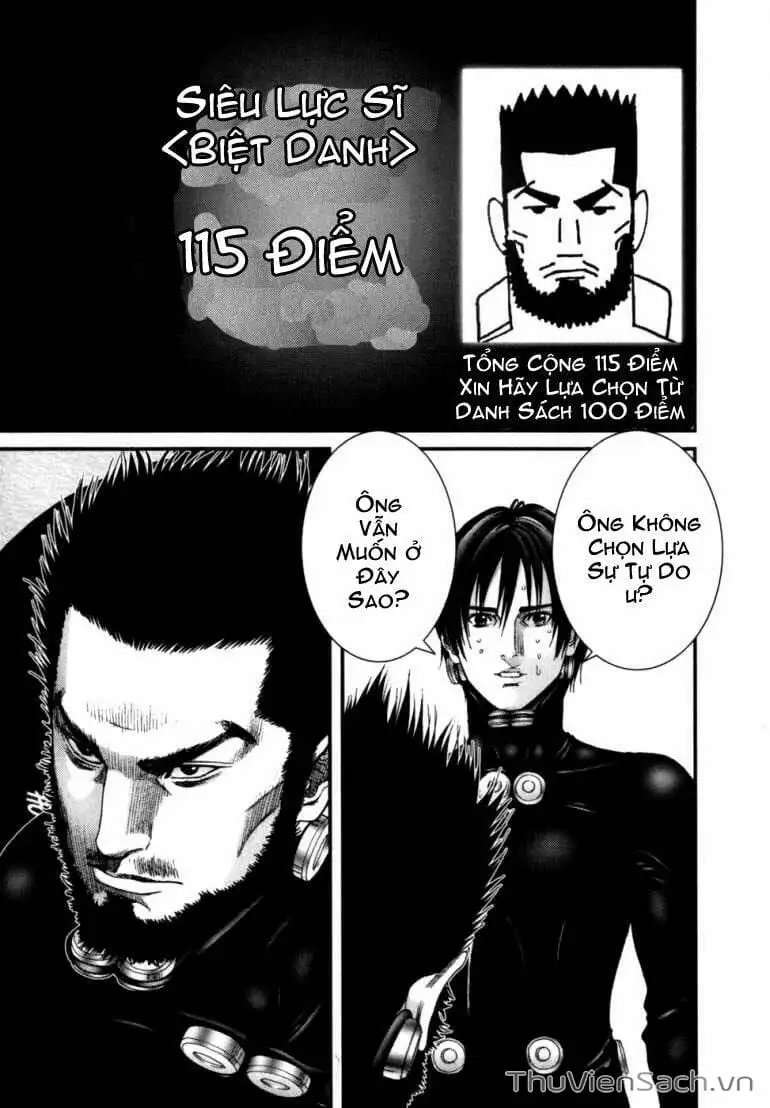 Chapter 214 - Image 14