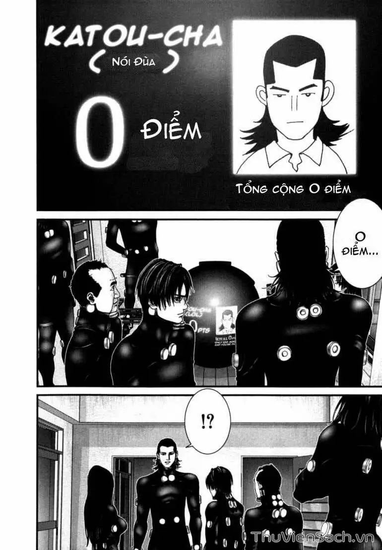 Chapter 214 - Image 5