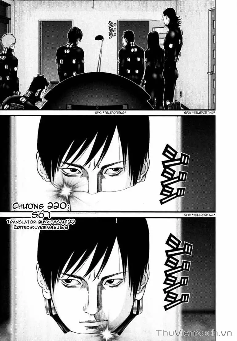 Chapter 215 - Image 11