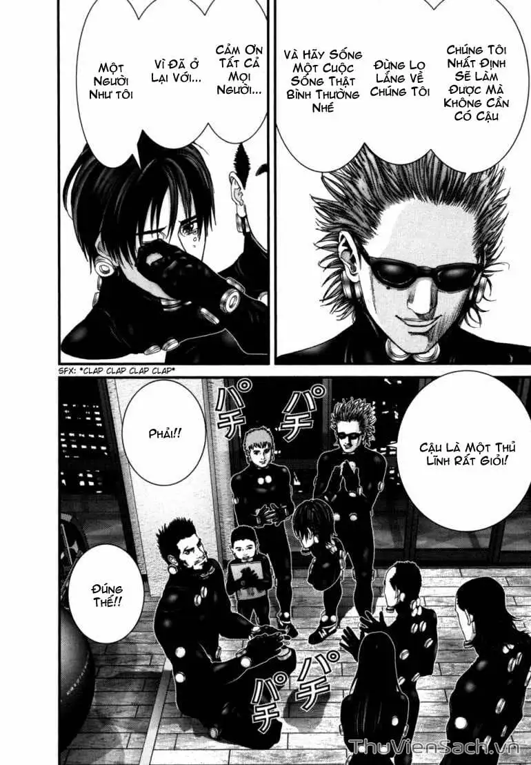 Chapter 216 - Image 14