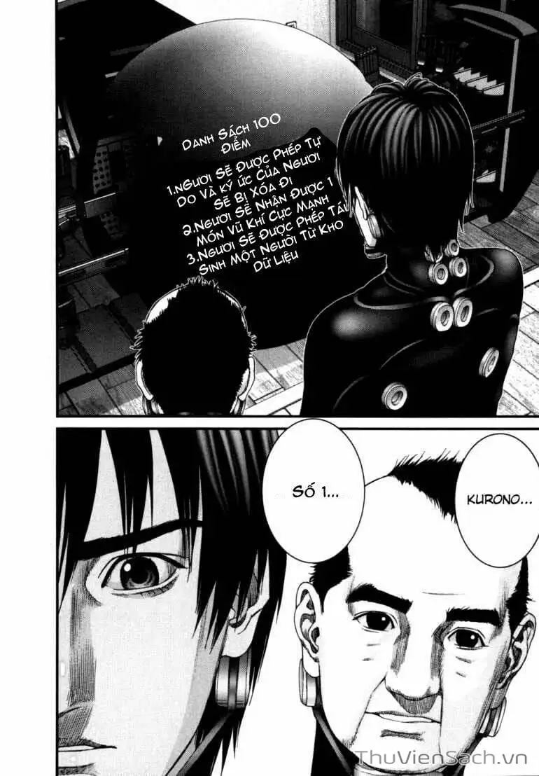 Chapter 216 - Image 5