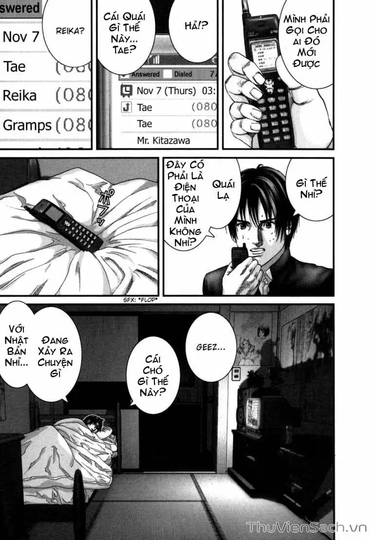 Chapter 217 - Image 3