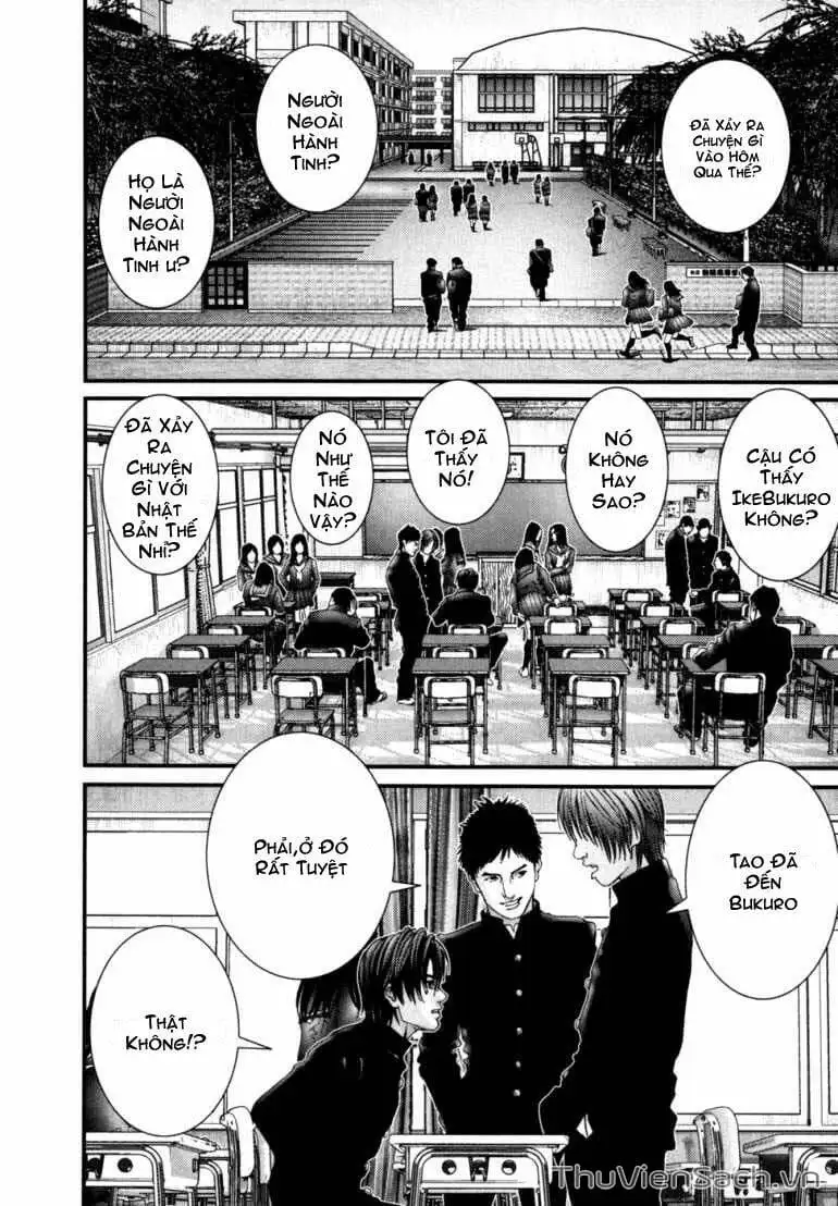 Chapter 218 - Image 11