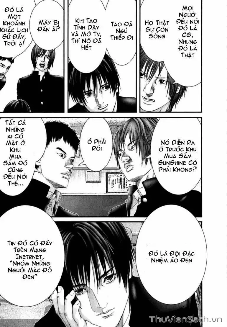 Chapter 218 - Image 12
