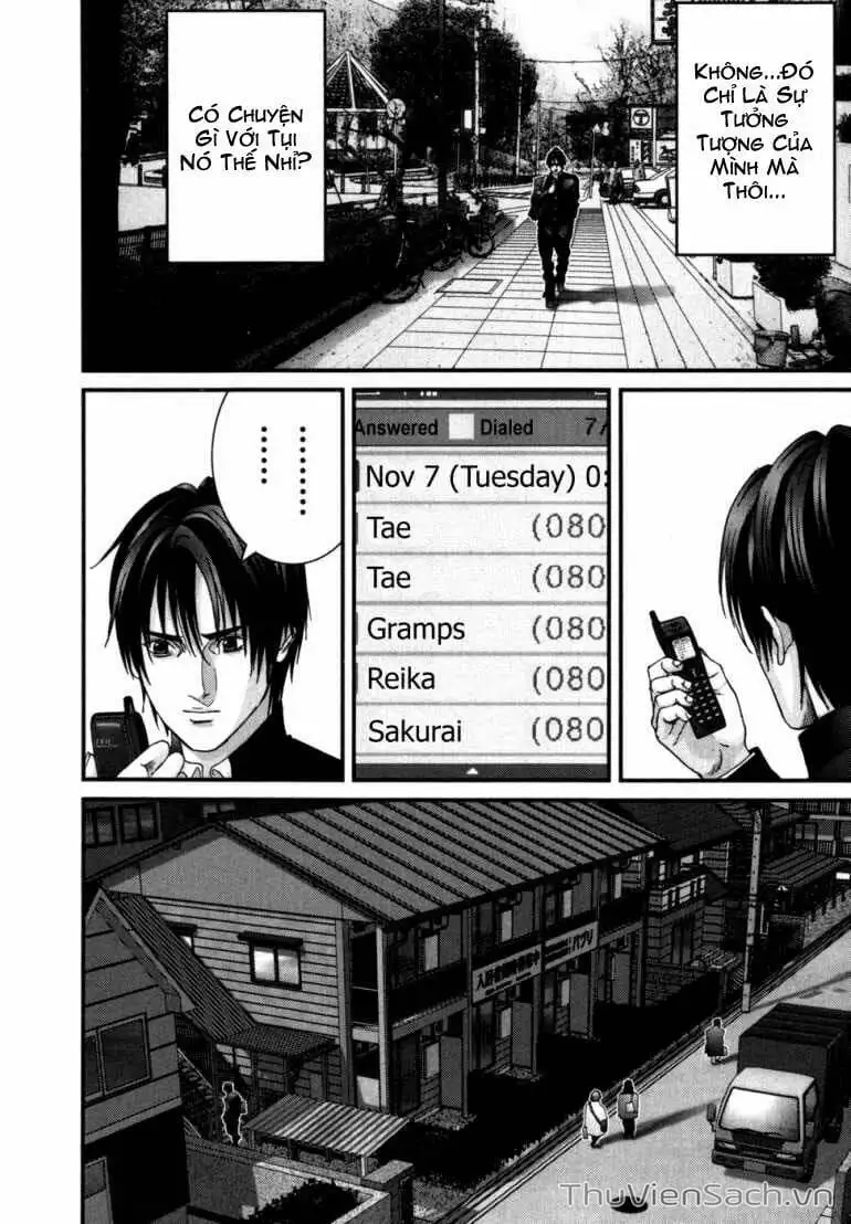 Chapter 218 - Image 17