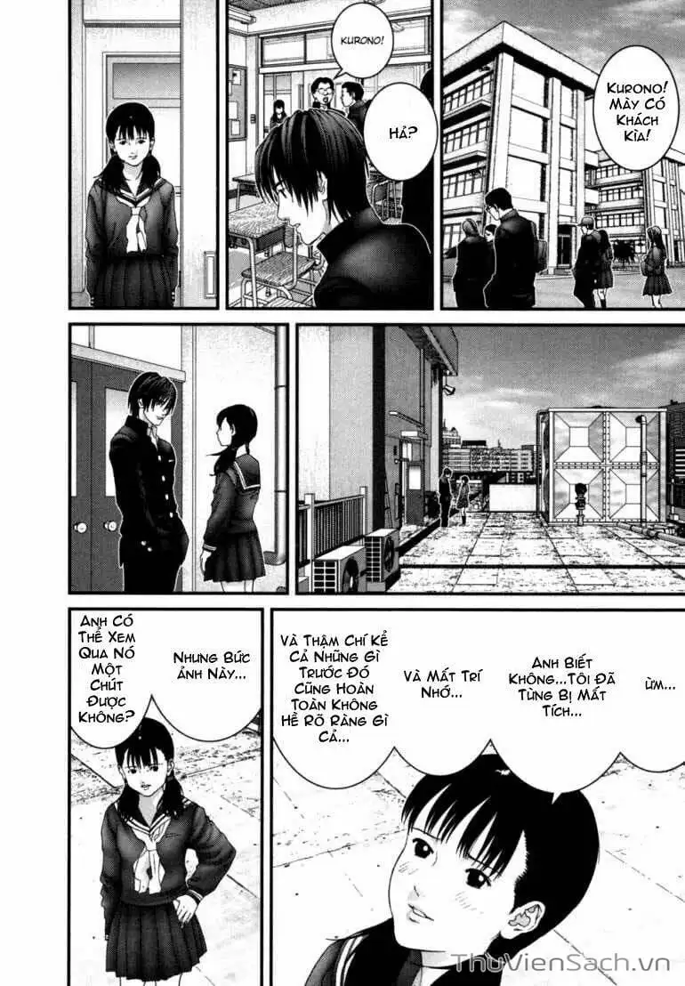 Chapter 219 - Image 15