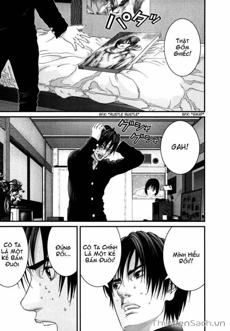 Chapter 219 - Image 4