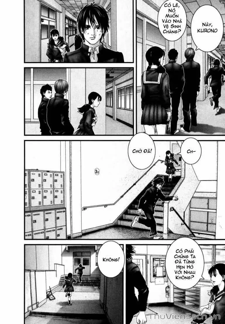 Chapter 220 - Image 1