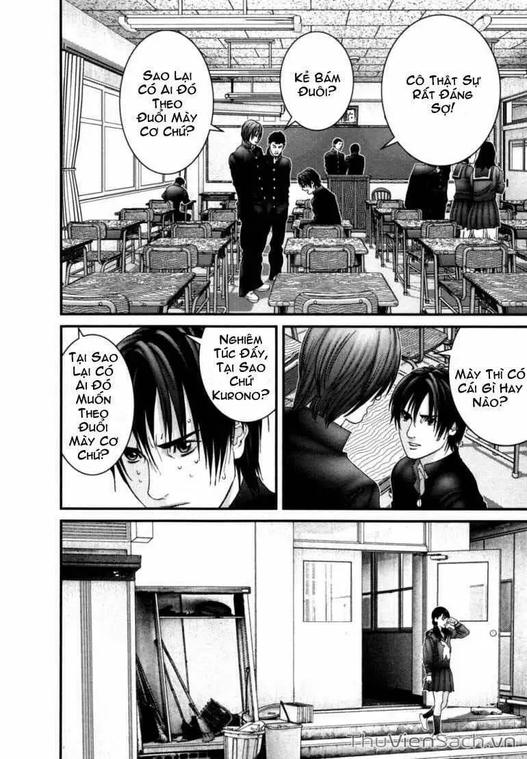 Chapter 220 - Image 5