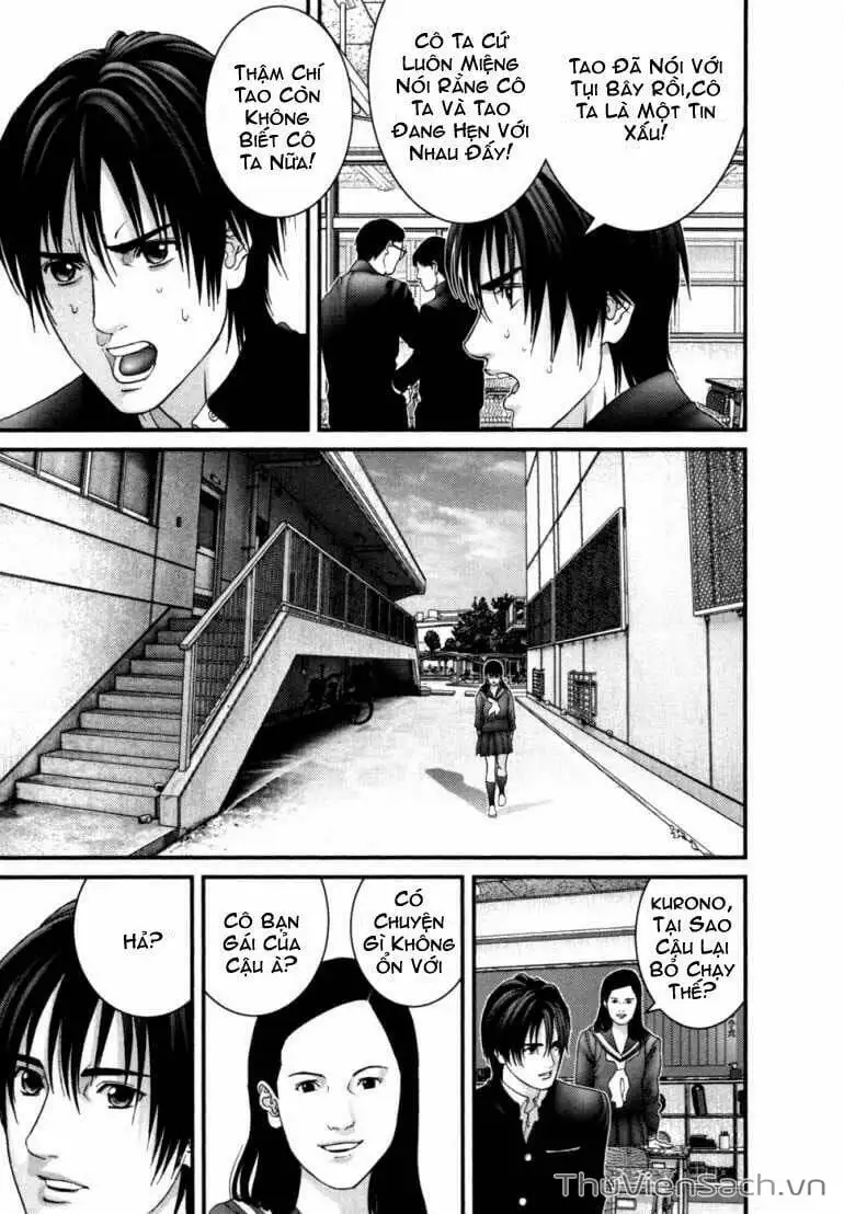 Chapter 220 - Image 6