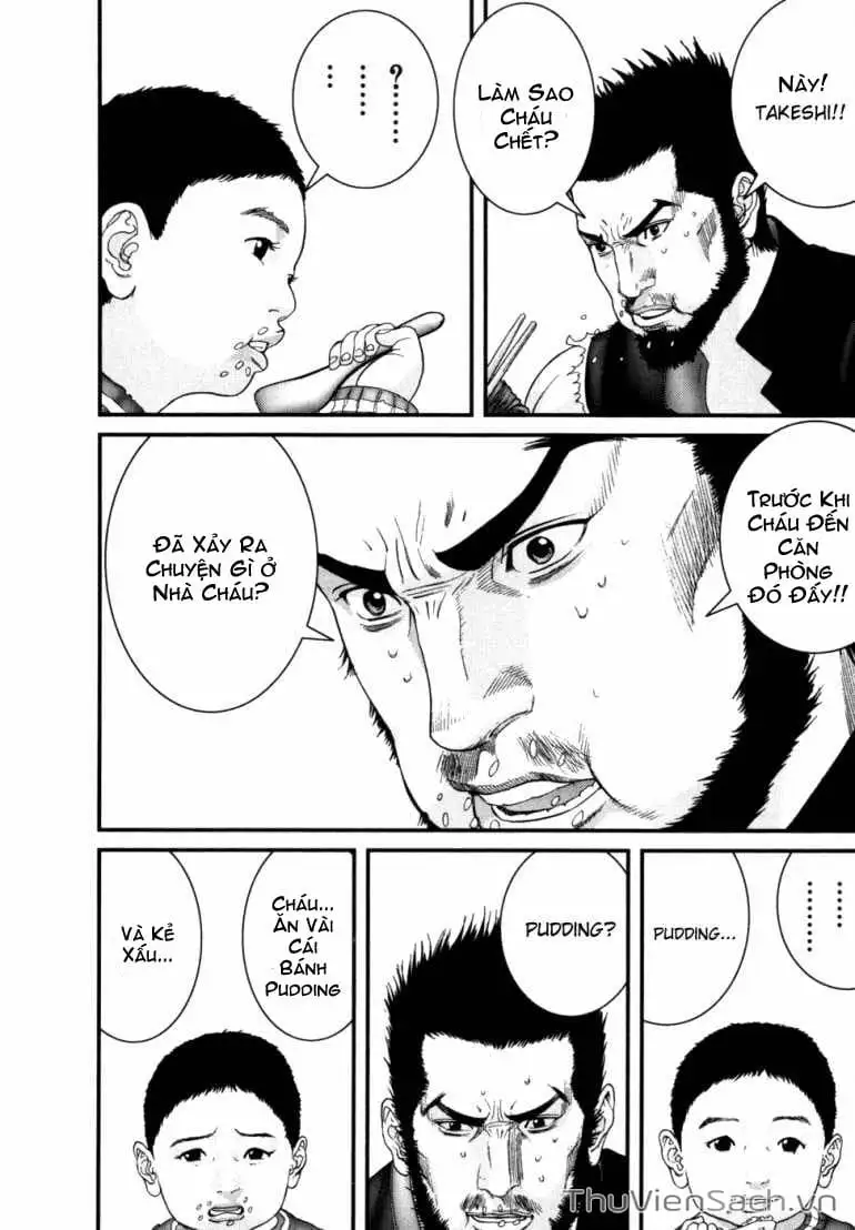 Chapter 221 - Image 14