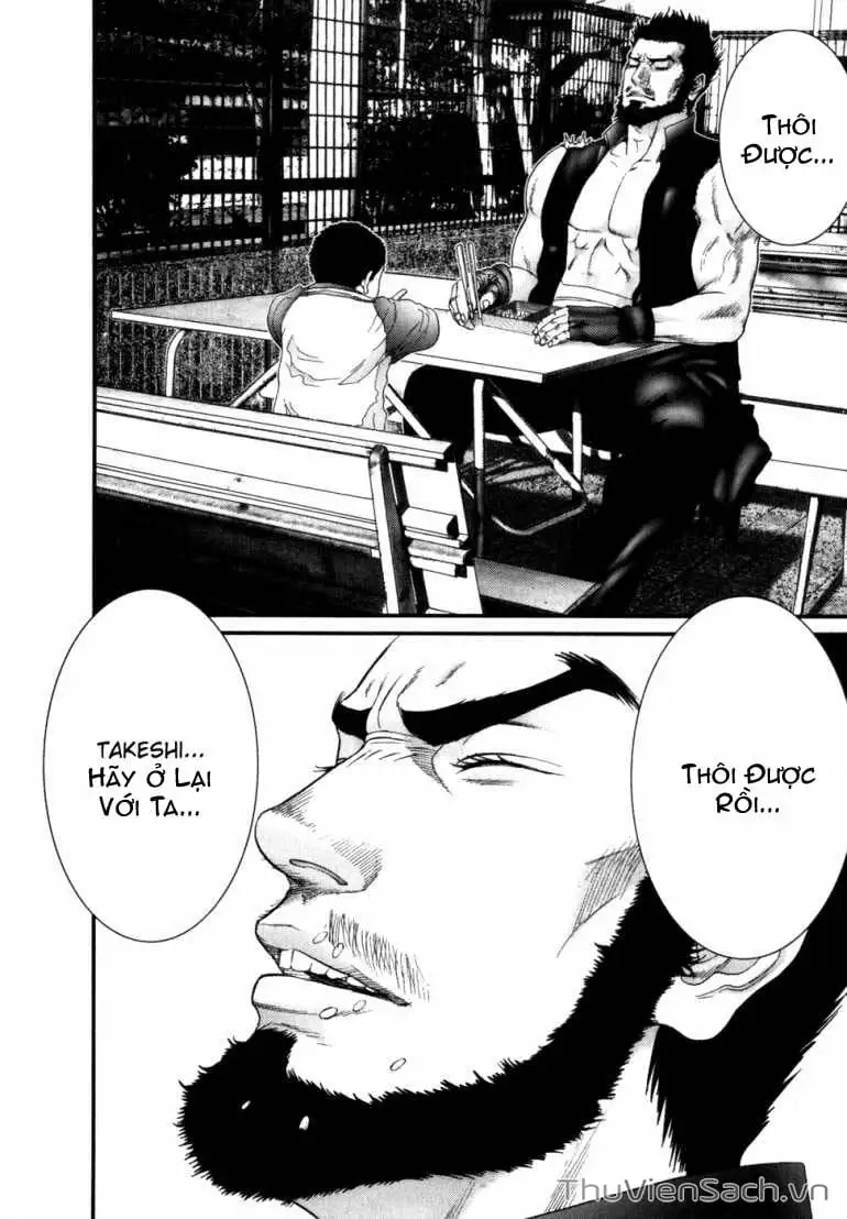 Chapter 221 - Image 16
