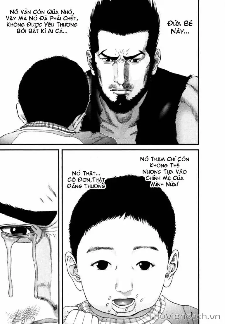 Chapter 221 - Image 17