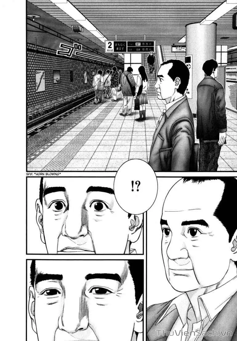 Chapter 221 - Image 18