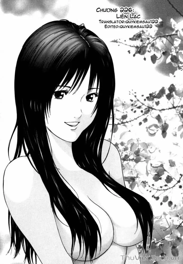 Chapter 221 - Image 7