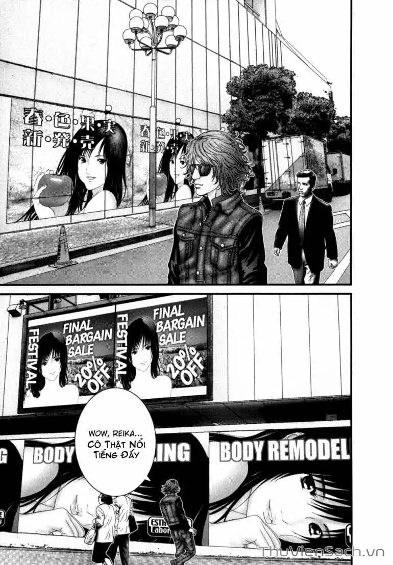 Chapter 221 - Image 9