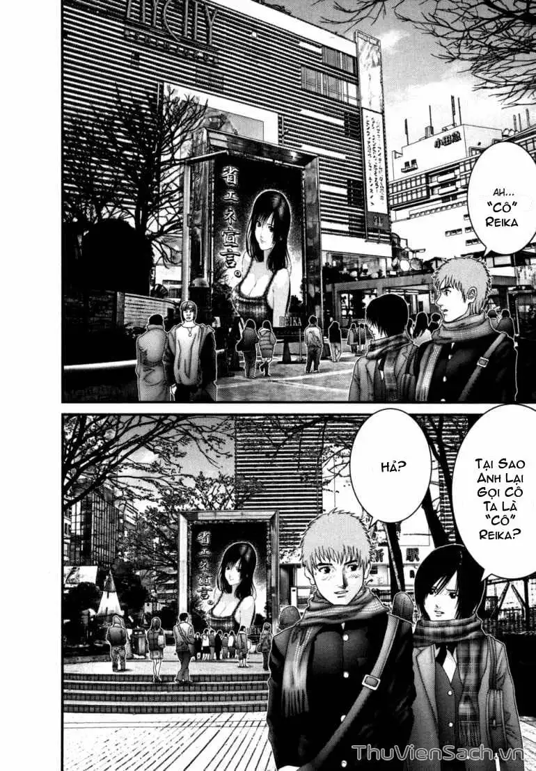 Chapter 221 - Image 10