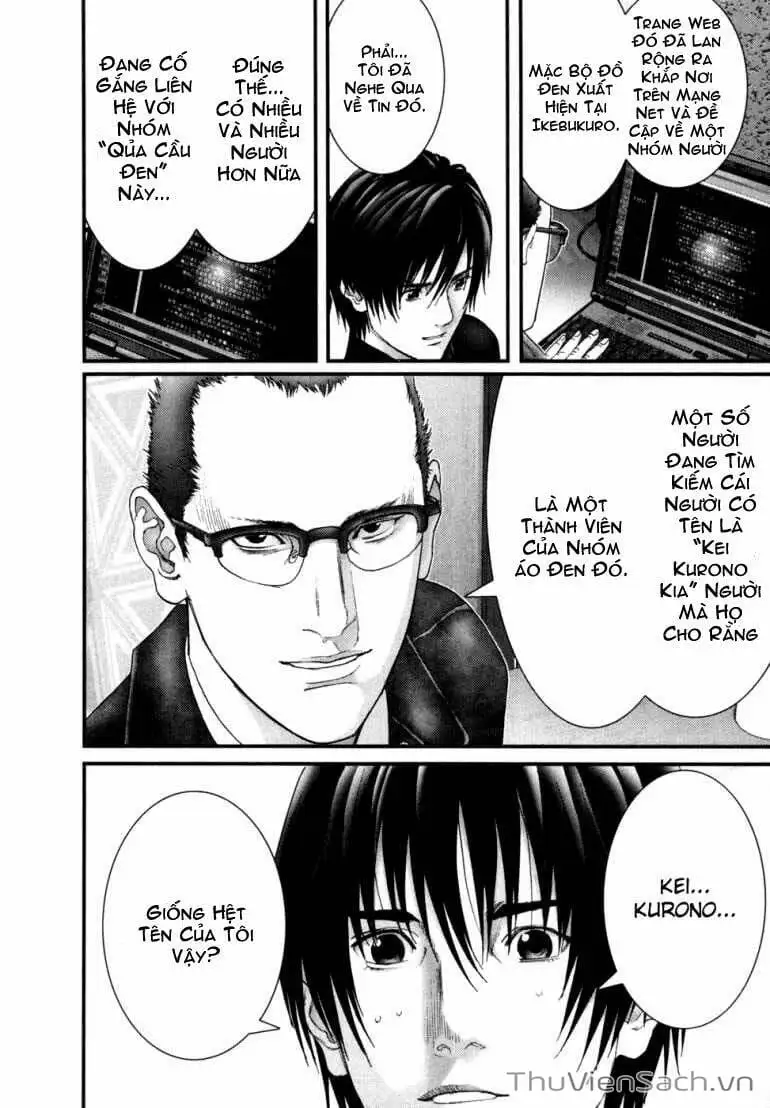 Chapter 222 - Image 12