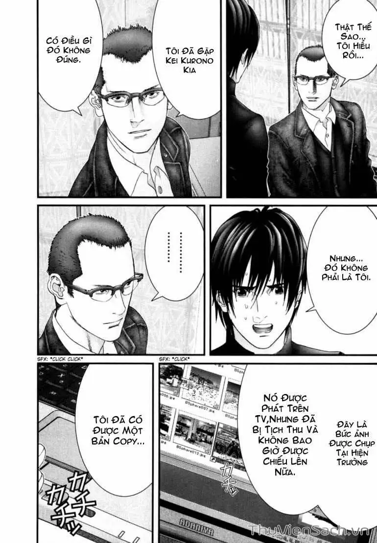 Chapter 222 - Image 14