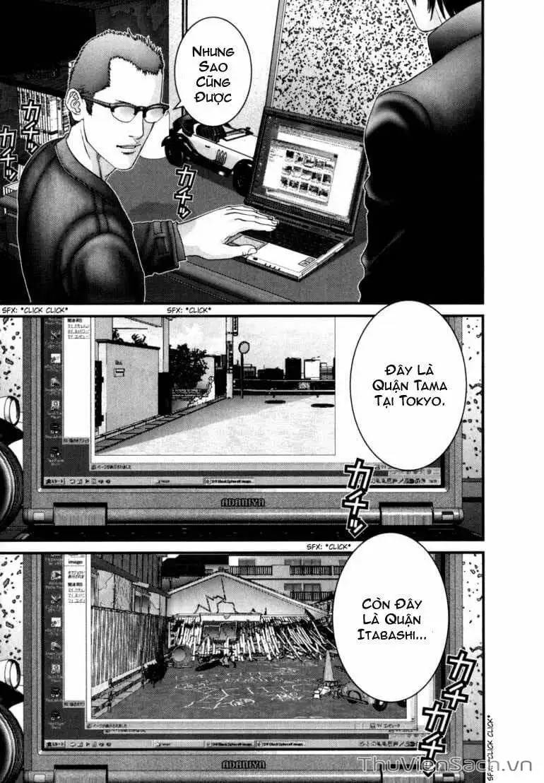 Chapter 222 - Image 17
