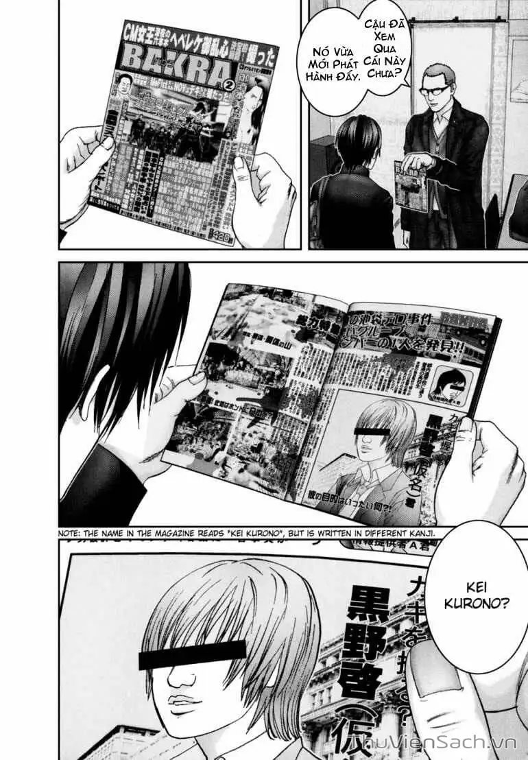Chapter 222 - Image 10