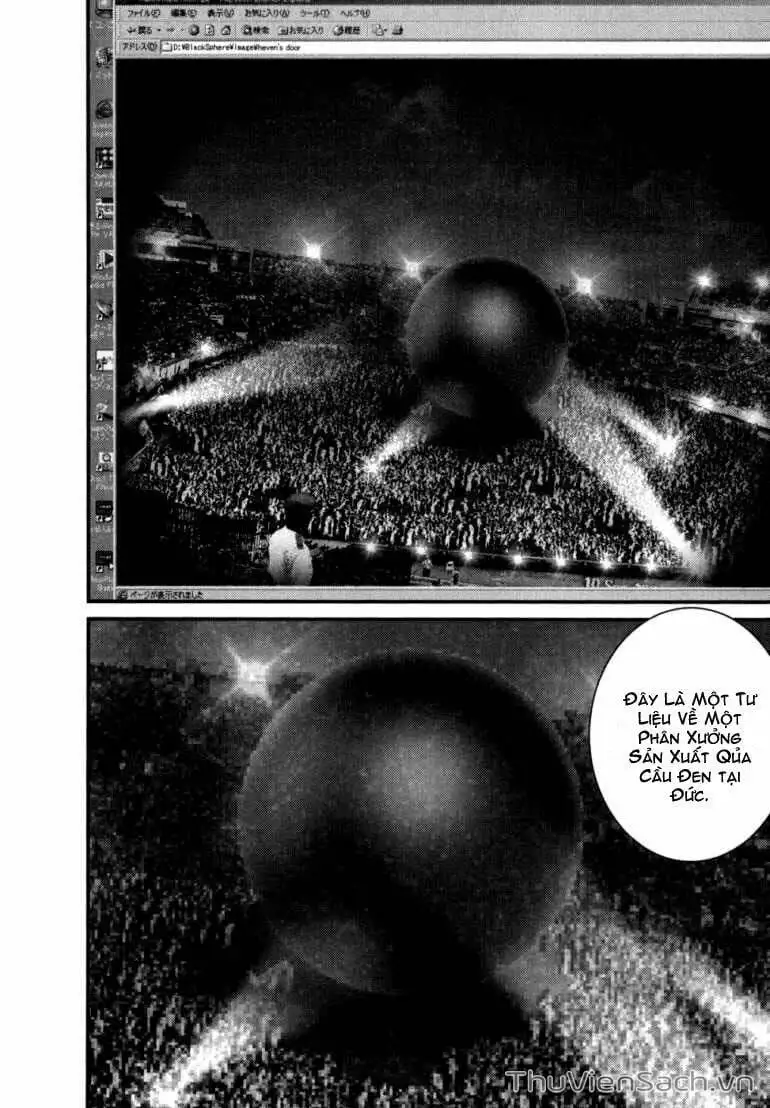 Chapter 223 - Image 2