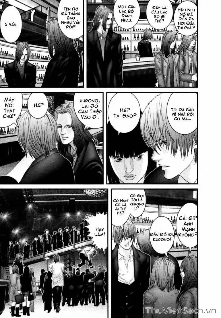 Chapter 223 - Image 12