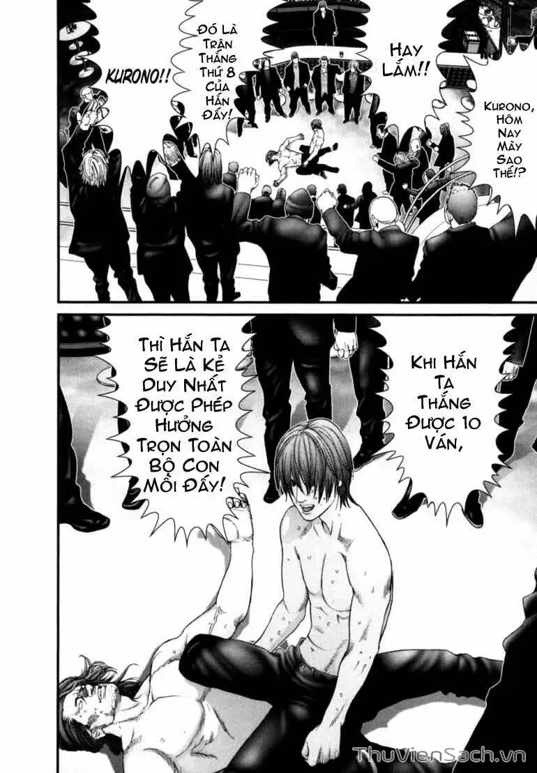 Chapter 223 - Image 15
