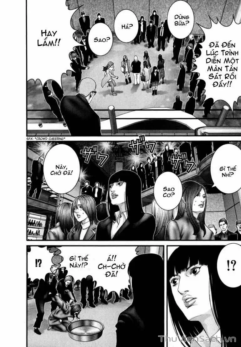 Chapter 223 - Image 17