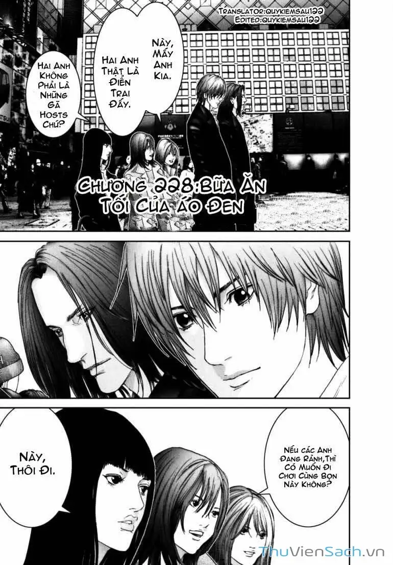 Chapter 223 - Image 7