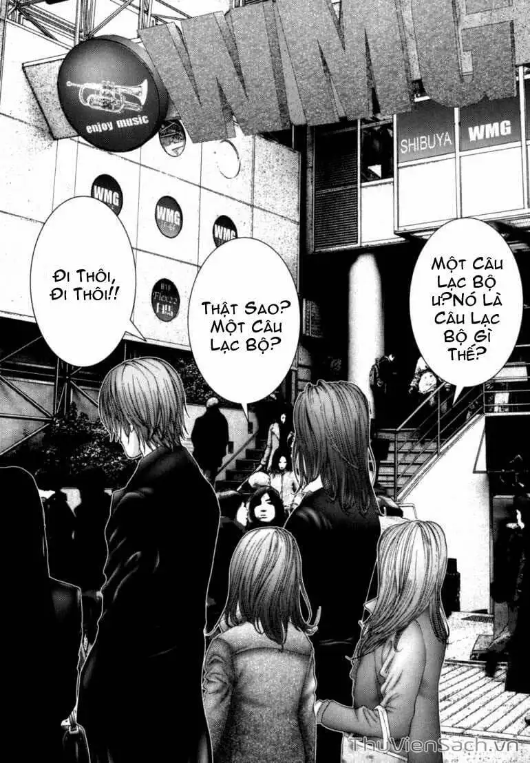 Chapter 223 - Image 8